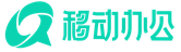 移动办公软件 Logo